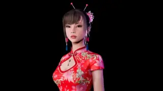 Amaya
